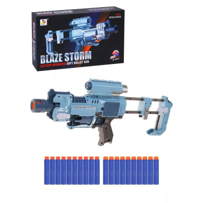 Игрушечный бластер Blaze Storm Наша Игрушка ZC7083 01